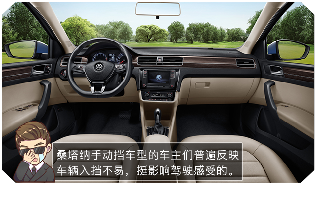 車標值2萬！這走遍天下都不怕的大眾車究竟有多牛