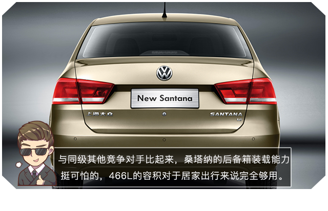 車標值2萬！這走遍天下都不怕的大眾車究竟有多牛