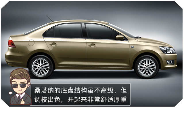 車標值2萬！這走遍天下都不怕的大眾車究竟有多牛