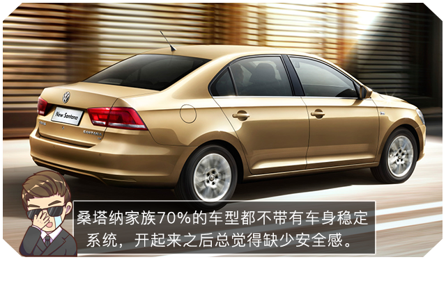 車標值2萬！這走遍天下都不怕的大眾車究竟有多牛