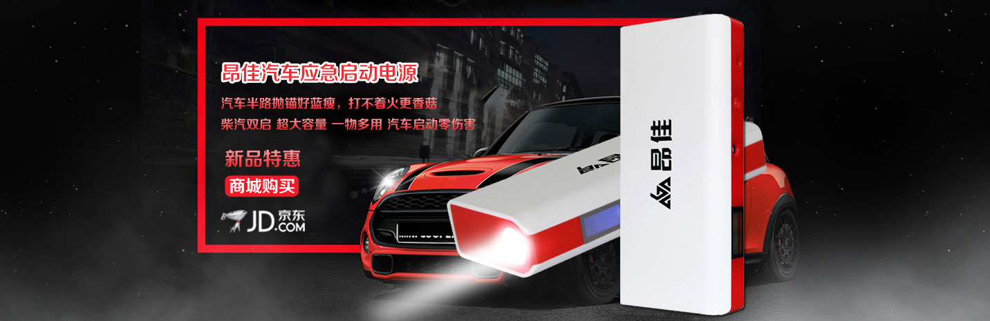 世界車標大全，據說，能認識超過50%的還沒出現