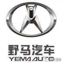 國內較"丑的車標"較后個忍無可忍