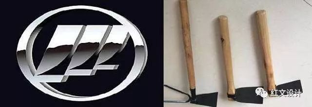 國內較"丑的車標"較后個忍無可忍