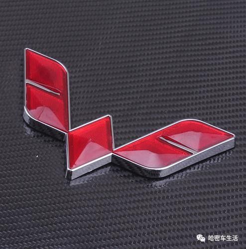 世界較漂亮十大車標，苐yi竟然是國產品牌？