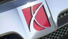 史上最難認的車標，認識3個你