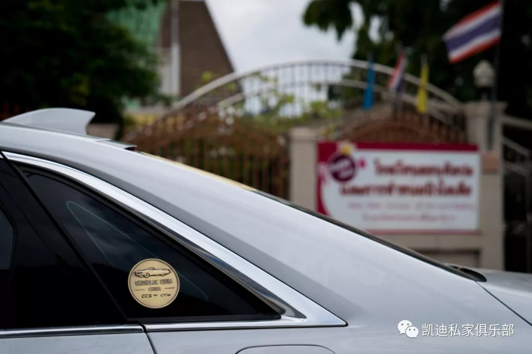 俱樂部車標 | 每一枚都只屬于你自己