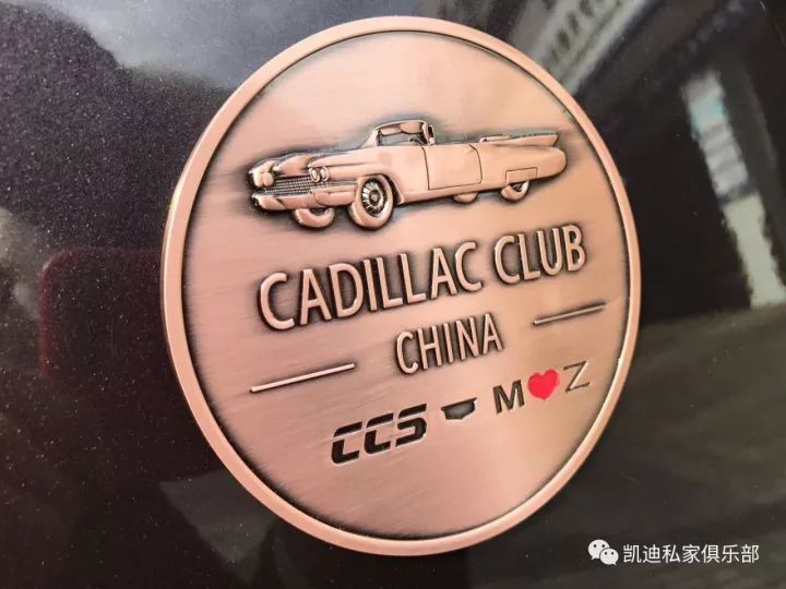 俱樂部車標 | 每一枚都只屬于你自己