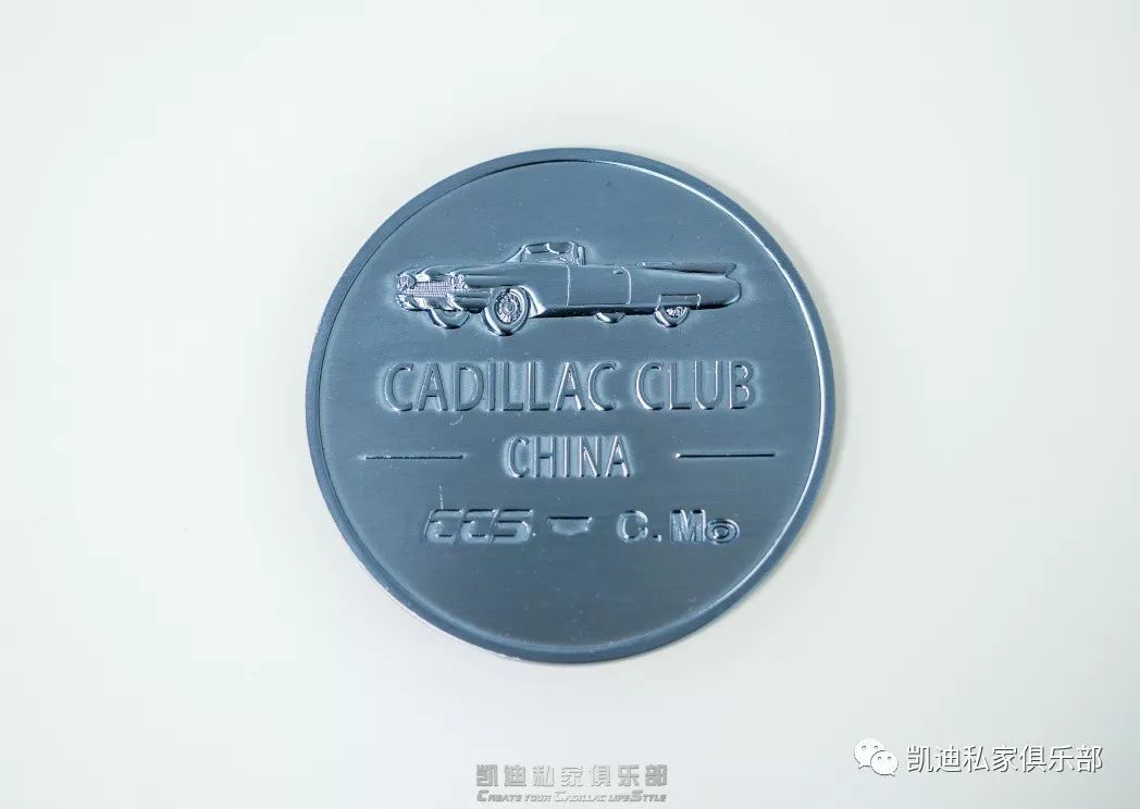 俱樂部車標 | 每一枚都只屬于你自己