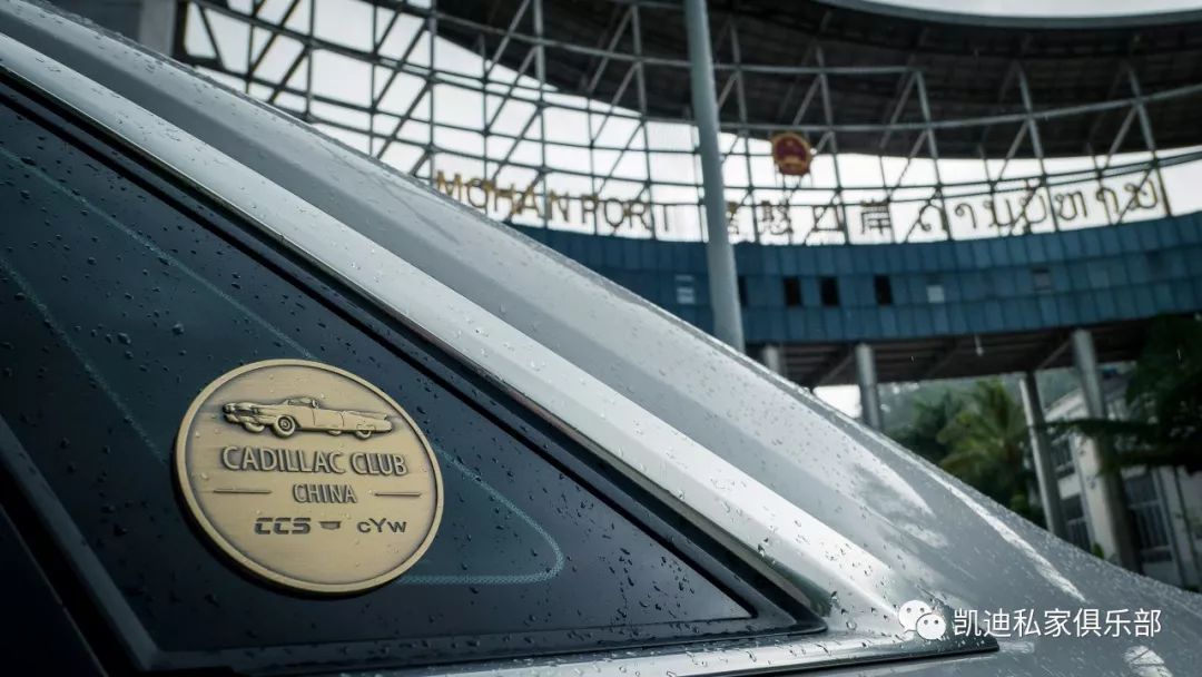 俱樂部車標 | 每一枚都只屬于你自己