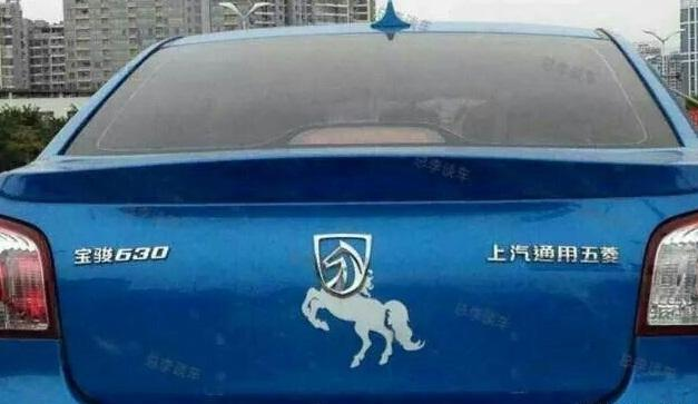 寶駿終于出了一款超過5萬元的車，車標換的高達上