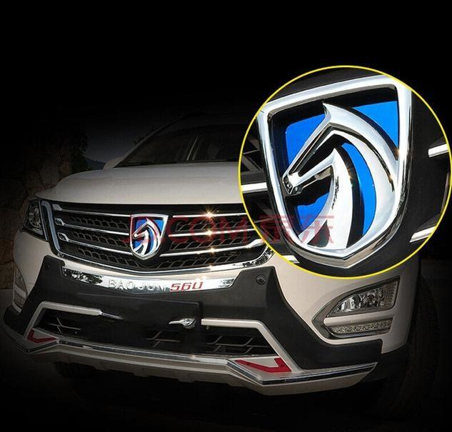 寶駿終于出了一款超過5萬元的車，車標換的高達上