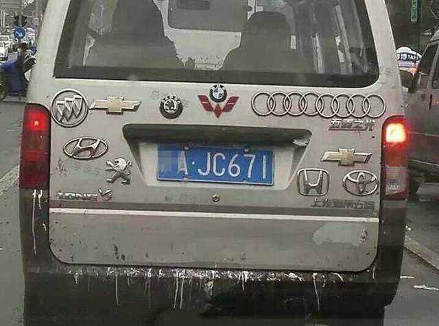 眾泰新車標入圍“國產較美車標”，第二名人見人愛