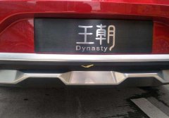 車標雖丑 但敢叫「王朝」這么