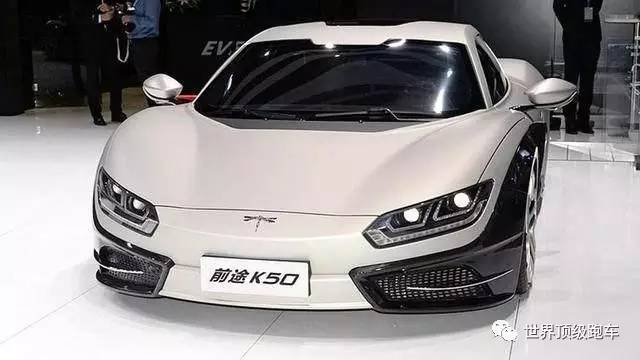 誰知道車標像蜻蜓的到底是啥車？