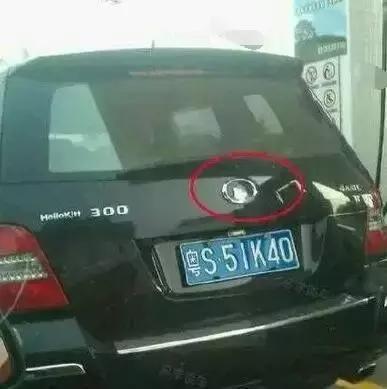 平民車標大翻身，網友：這是較低調的炫富