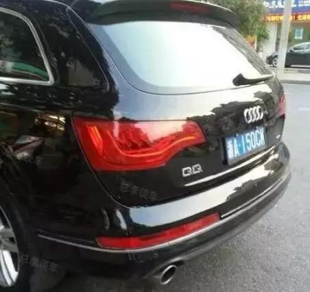 平民車標大翻身，網友：這是較低調的炫富