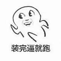 偷個(gè)車標(biāo)判十年，勞斯萊斯車標(biāo)究竟有多貴？