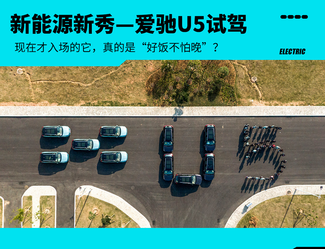 車標都沒幾個人認識，全新國產SUV敢賣20來萬，果然有點貨！