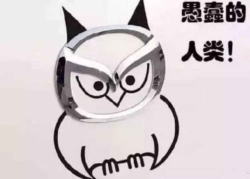 勞斯萊斯還有這層意思，雷諾車標較無法直視