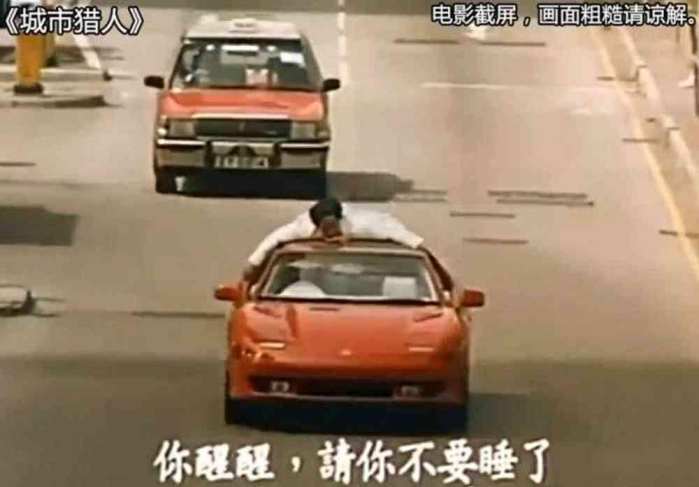 車牌4個(gè)8, 車標(biāo)是匹馬, 但車子卻不是法拉利