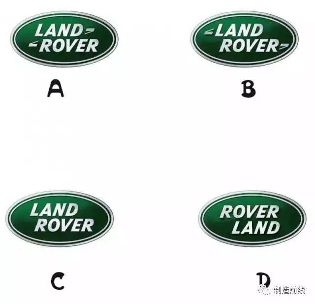 史上較難認的汽車標志！11個只認識3個，有比我多的嘛？
