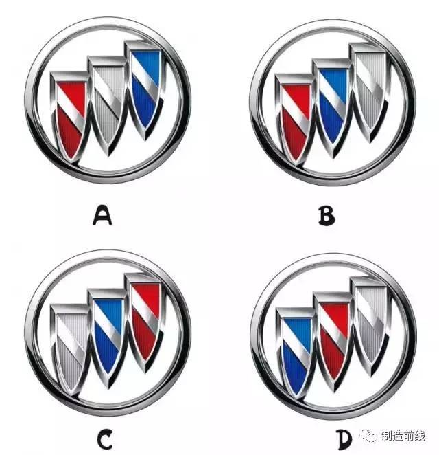 史上較難認的汽車標志！11個只認識3個，有比我多的嘛？