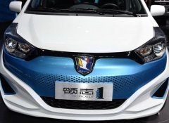 這些新出生的自主品牌車標(biāo)，