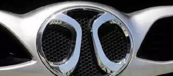 都說比亞迪的車標丑，原來這些車標更加“丑”！