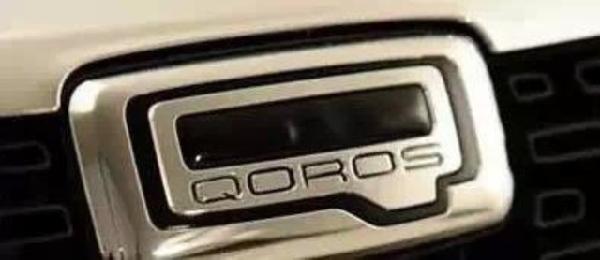 都說比亞迪的車標丑，原來這些車標更加“丑”！