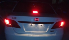 比亞迪的車標有了新亮點，連