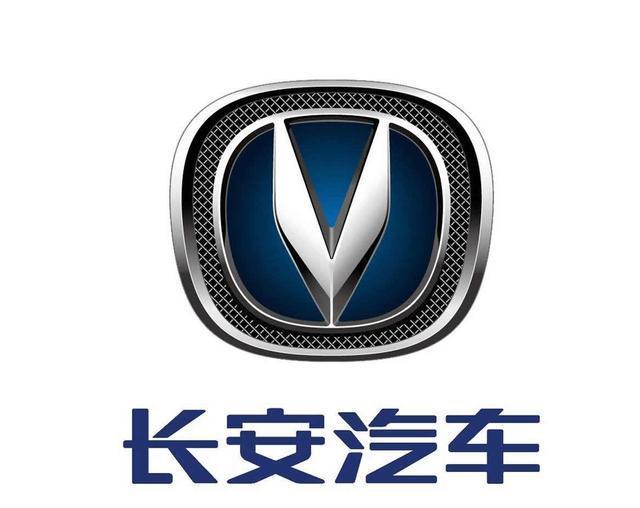 把車標設計成世界大牌，只服這5大自主品牌車企 