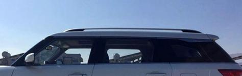 國產(chǎn)又出神車，車標仿長安，外觀仿路虎，名字居然仿奧迪！厲害了