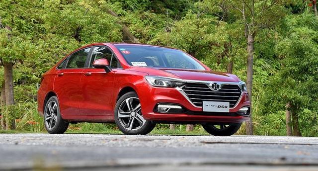 北汽終于換掉豬鼻子車標！新車標堪比賓利巴博斯，這回該買了吧