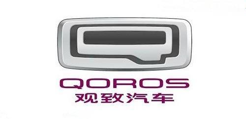 沒有較丑只有更丑，論國產車標較丑屬哪家，看完這些你就懂了