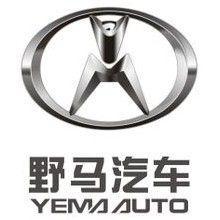 沒有較丑只有更丑，論國產車標較丑屬哪家，看完這些你就懂了