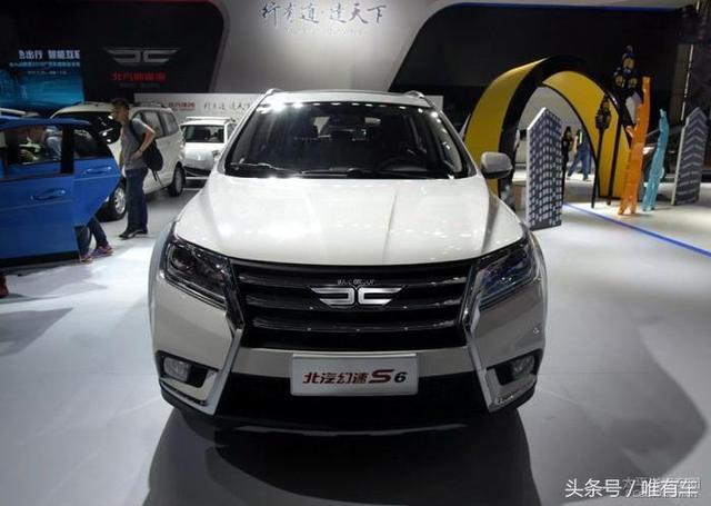 車標太難看，網友為北汽操碎了心，實力為北汽設計車標