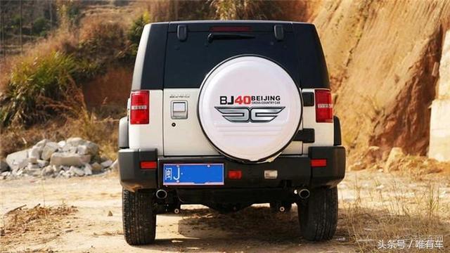 車標太難看，網友為北汽操碎了心，實力為北汽設計車標