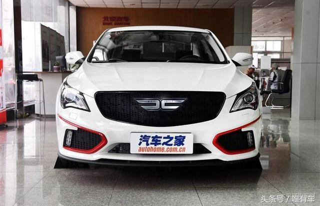 車標太難看，網友為北汽操碎了心，實力為北汽設計車標