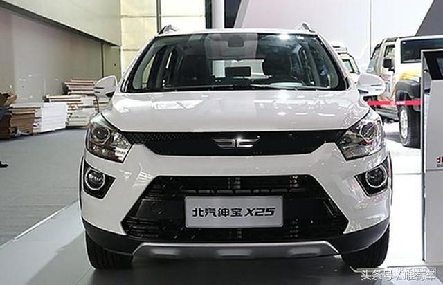 車標太難看，網友為北汽操碎了心，實力為北汽設計車標