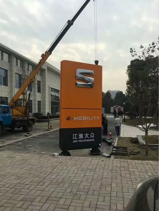 江淮大眾車標曝光，這貨不是西雅特