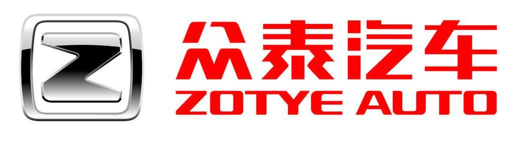 眾泰唯一缺點是車標(biāo)太丑？來看看新的車標(biāo)，真的要氣哭保時捷了