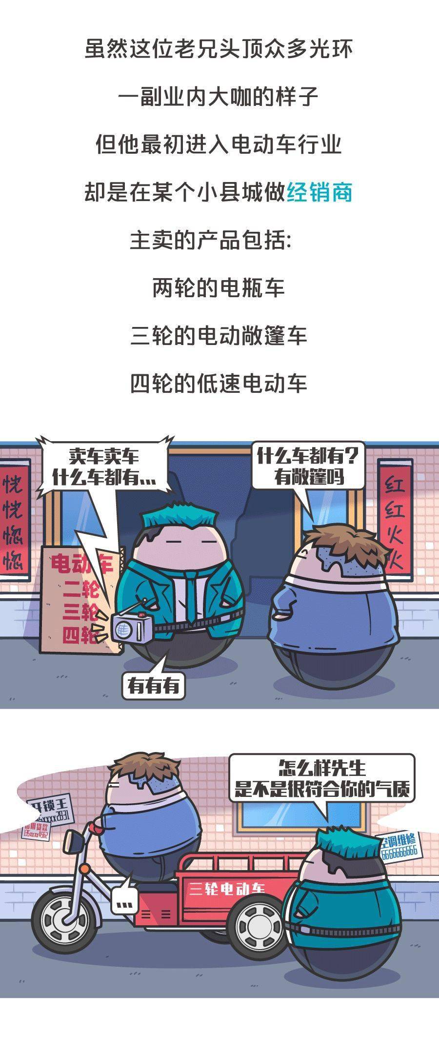 連車標都要抄襲？求求你們別再禍害中國汽車了