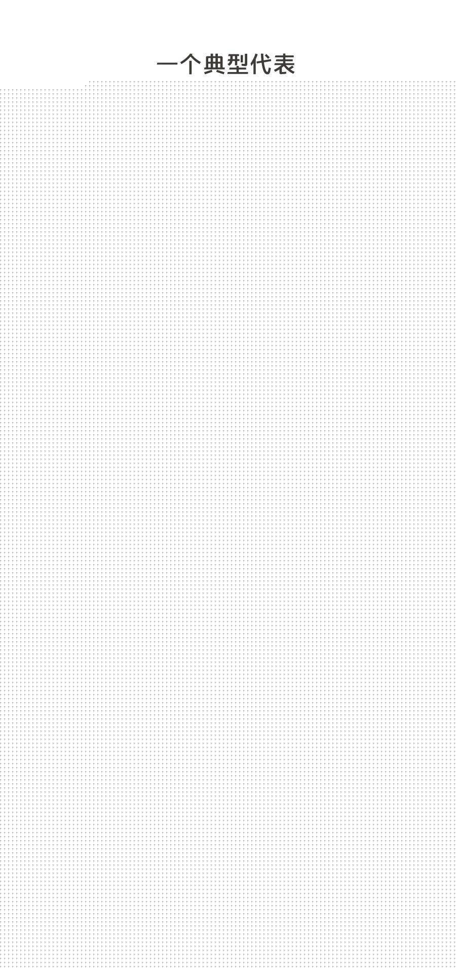 連車標都要抄襲？求求你們別再禍害中國汽車了