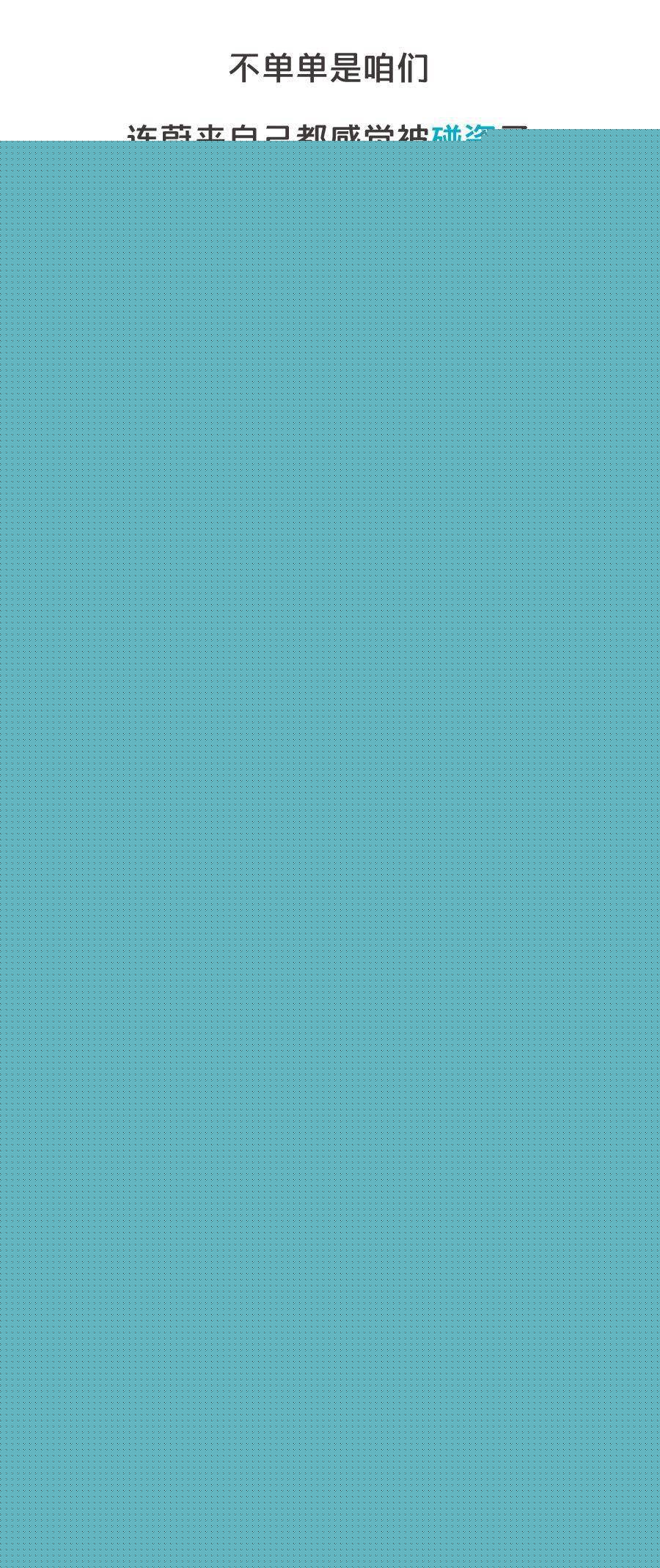 連車標都要抄襲？求求你們別再禍害中國汽車了