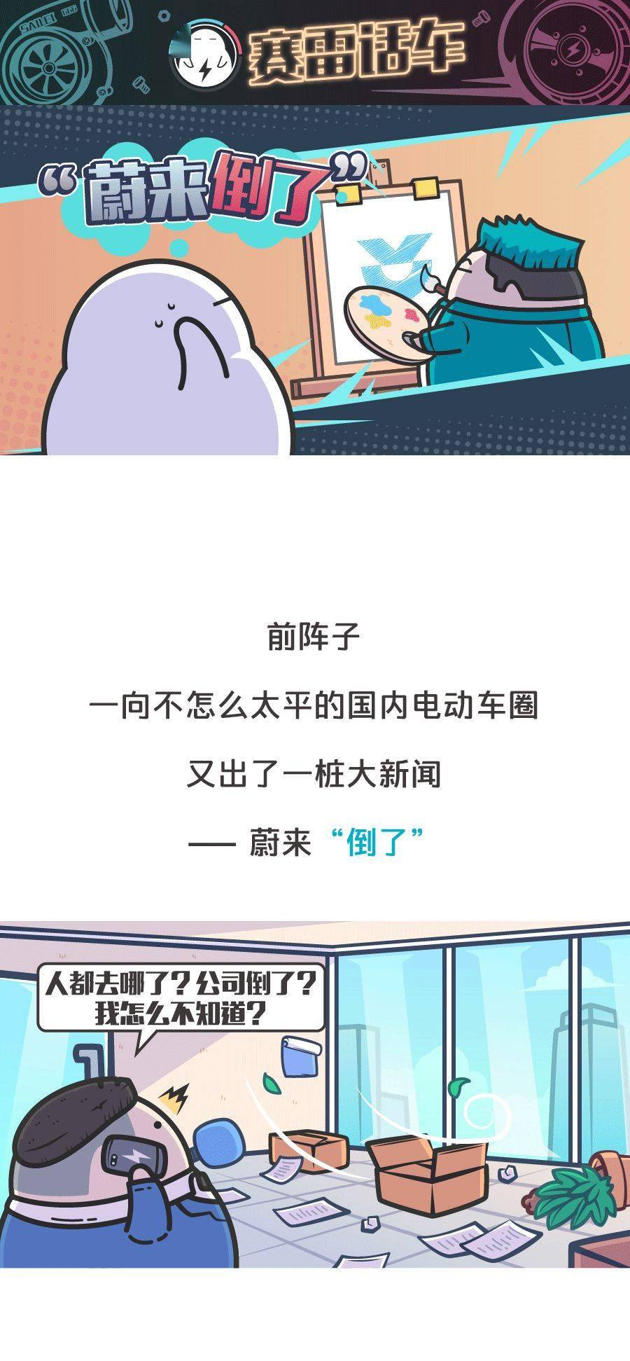 連車標都要抄襲？求求你們別再禍害中國汽車了