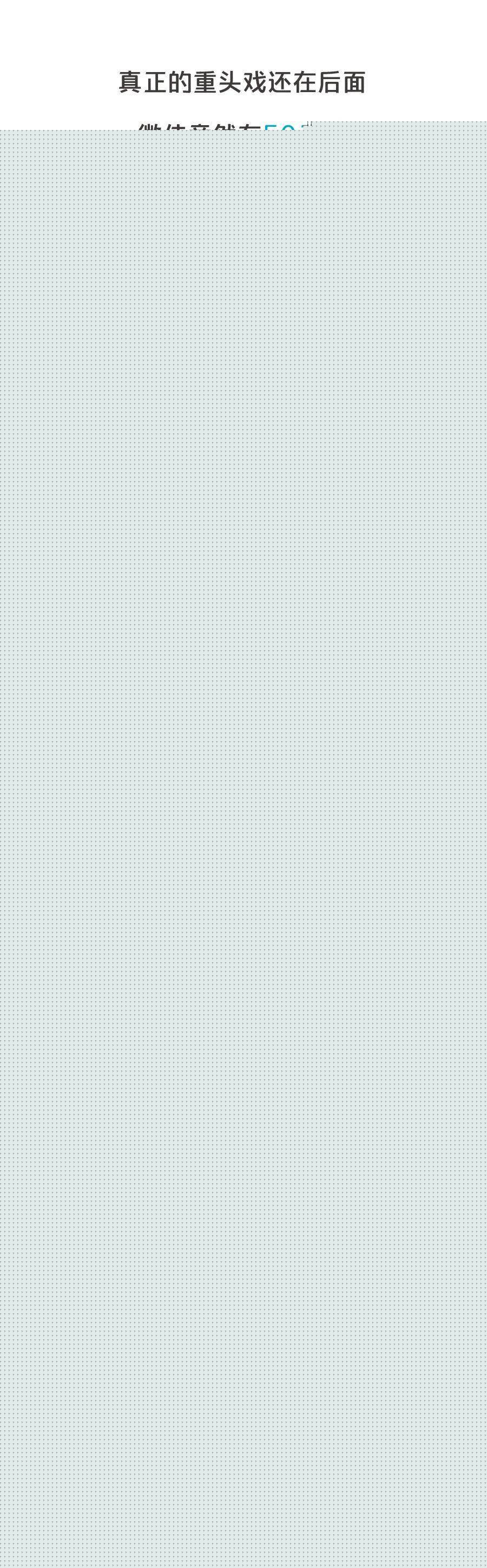 連車標都要抄襲？求求你們別再禍害中國汽車了