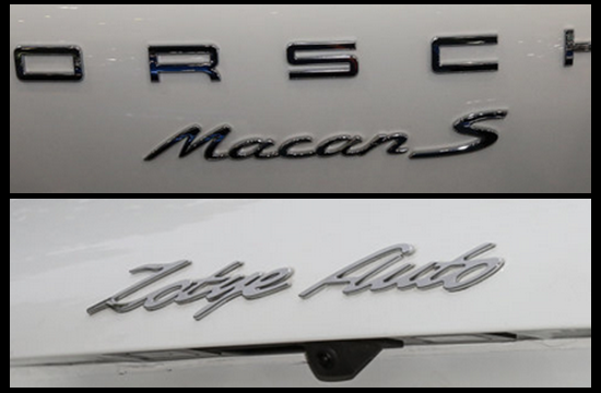 抄襲還是模仿？細數那些相似度超高的車標