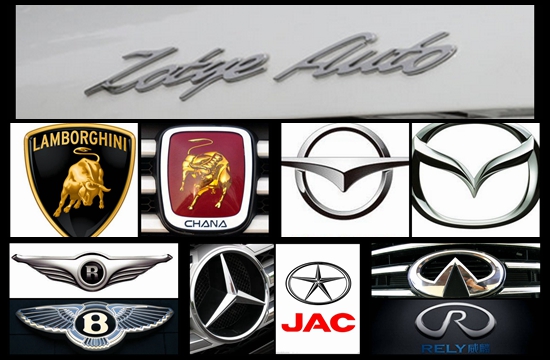 抄襲還是模仿？細數那些相似度超高的車標