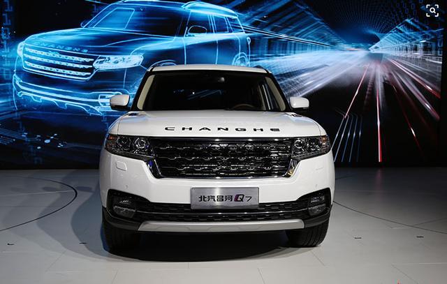 國產又出一神車：外觀仿路虎，車標仿長安，名字仿奧迪，厲害了！