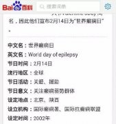 經典車標背后竟隱藏著一段虐